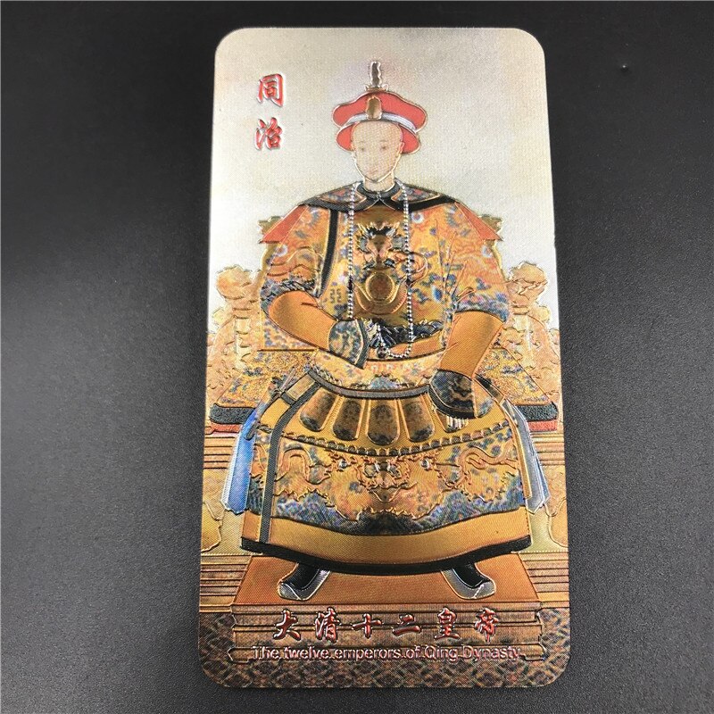 Chinese Dynasty Emperor Fridge Magnets Gold Foil Magnetic Refrigerator Paste Beijing Great Wall Peking Opera Character: Emperor Tongzhi