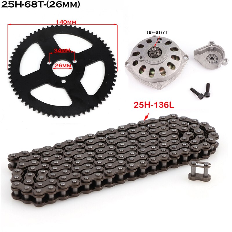 25H Gearbox Sprocket and Chain Clutch Drum Gear Box for 47cc 49cc 2 Stroke ATV Quad Go Kart Buggy Dirt Pocket Mini Motor Bike: Orange