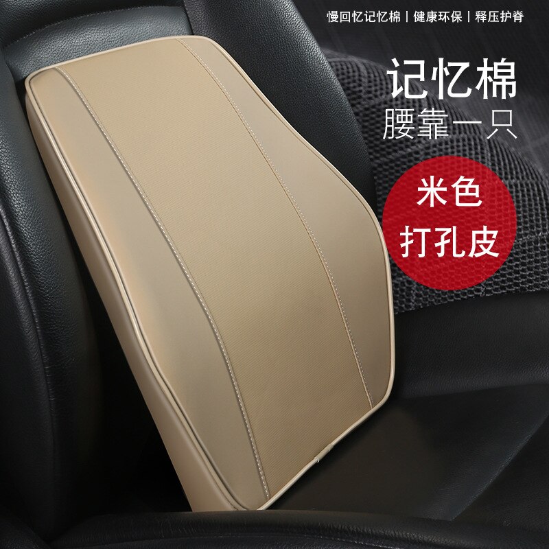 Appui-tête de voiture siège de voiture coussin arrière oreiller voiture cou oreiller coton cou oreiller voiture oreiller taille par mémoire: cushion1- beige
