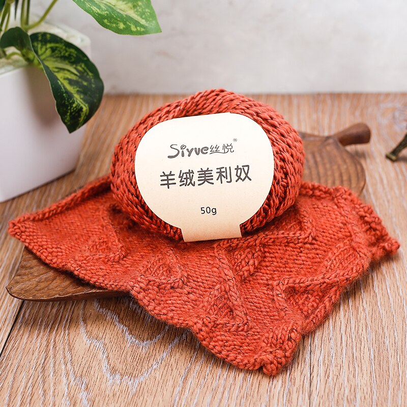 50g/ball Soft Wool Yarn Cashmere Weaving Yarns Hand Crochet Threads Handmade Sew Craft Blend Yarn