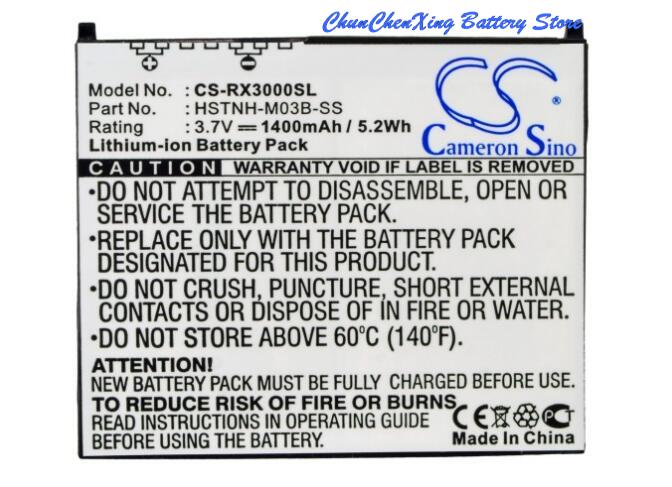 Cameron Sino 1400mah battery for HP iPAQ hx2000,hx2100,hx2110,hx2115,hx2400,hx2410,hx2415,hx2490,hx2495,hx2700,rx3000,rx3100