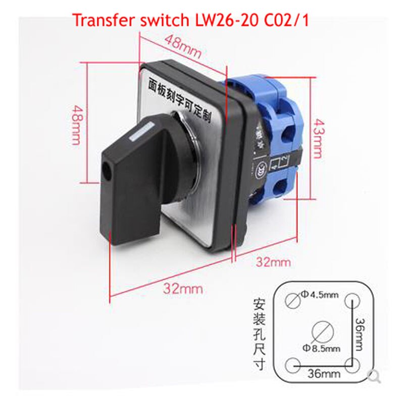Universal Switch LW26-20 C02 1 Two-speed 220V Motor Power Cut Off Two-speed On-off Circuit 20A