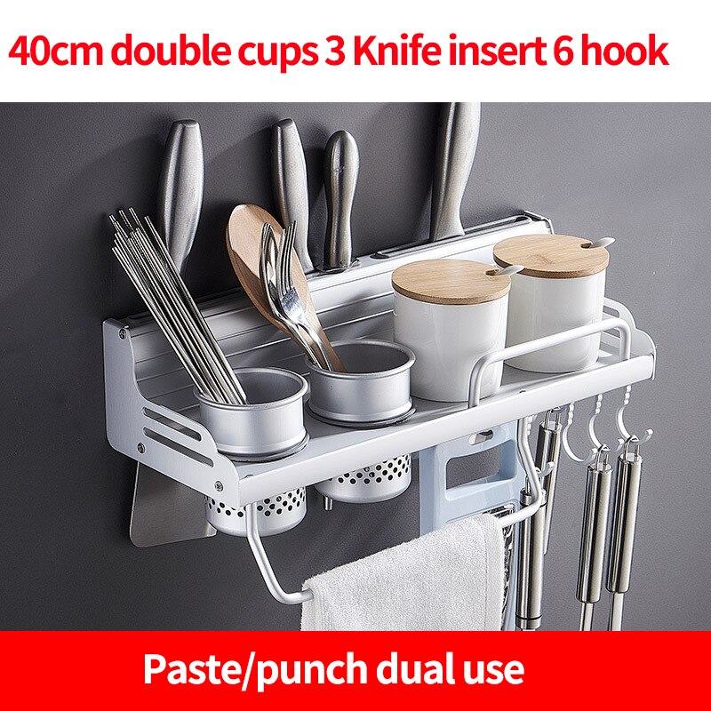Non-perforating space aluminum knife rack aluminum side rail multi-functional seasoning kitchen utensils storage rack: 40cm double cups
