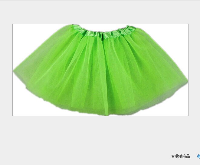 Fitness Children Dance Skirts Gymnastics Balance Beam Ribbon Skirt Shaping Gymnastics Suit Multicolor: Green
