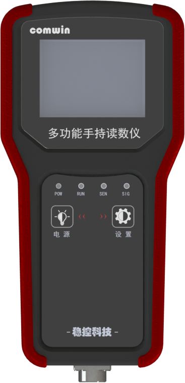 VH301 Reader Frequency Meter Handheld Vibrating Wire Reader Reinforced Axial Force Earth Pressure Box Osmotic Anchor Cable Meter