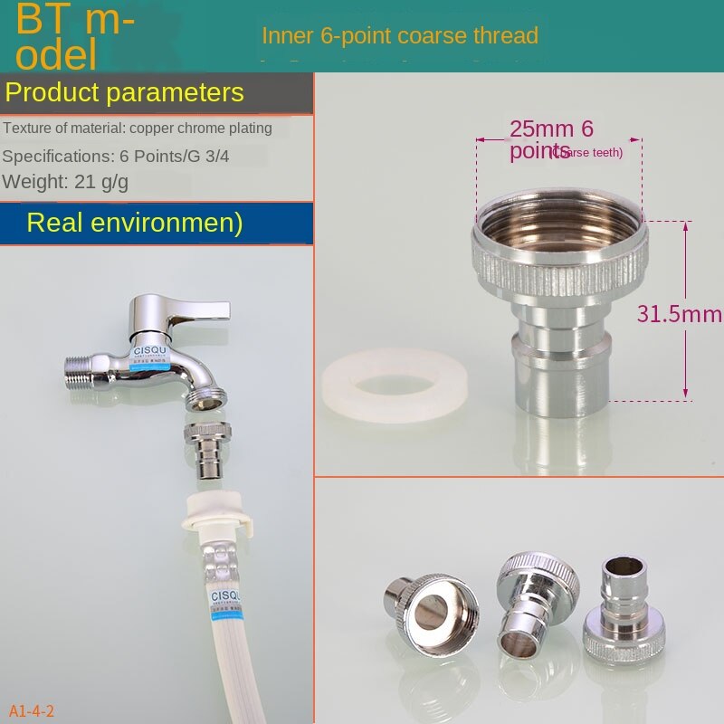 1/2in 3/4in trådars tvättmaskin kran pipadapter vatteninlopp nippel gränssnitt biltvätt koppling handfat grönsaksbassäng: Bt -modeller