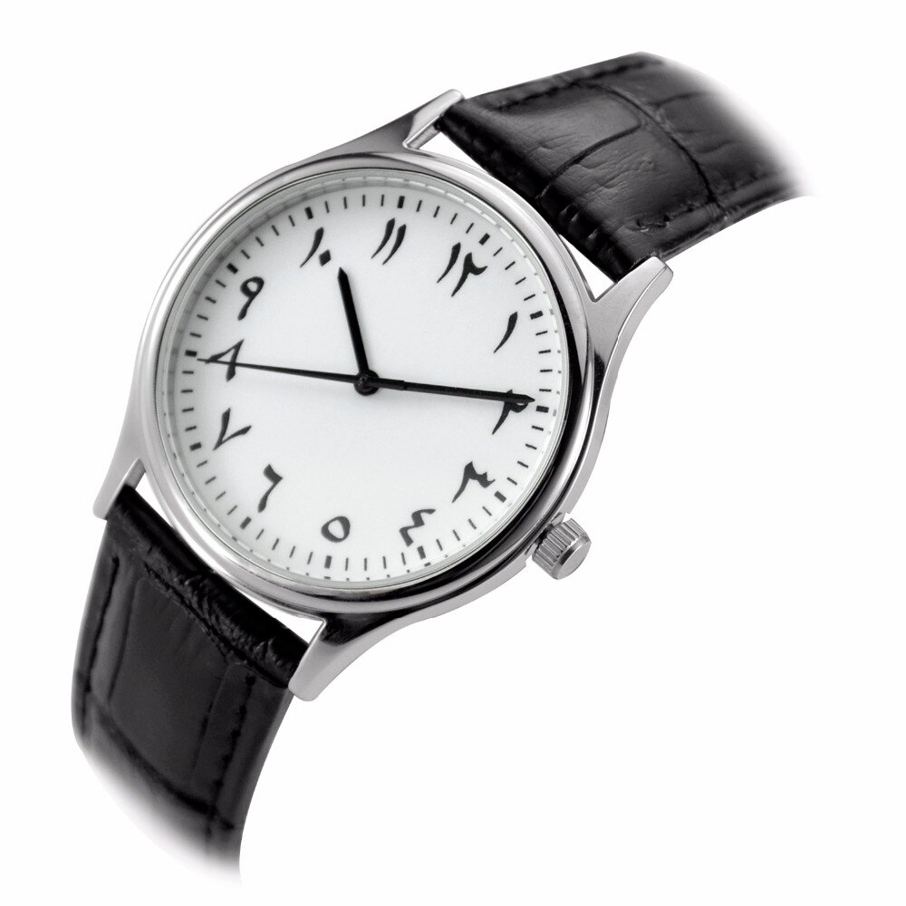 Chiffres arabes montre unisexe