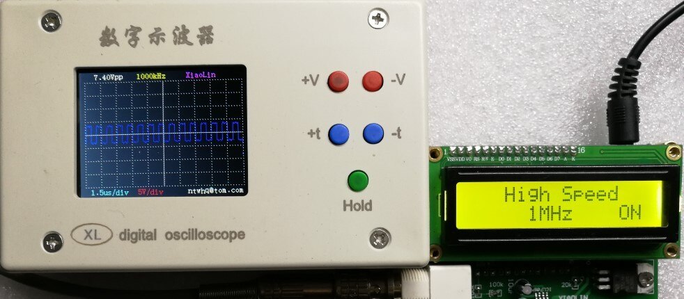 La carcasa de plástico del osciloscopio digital DIY Simple solo se puede medir.
