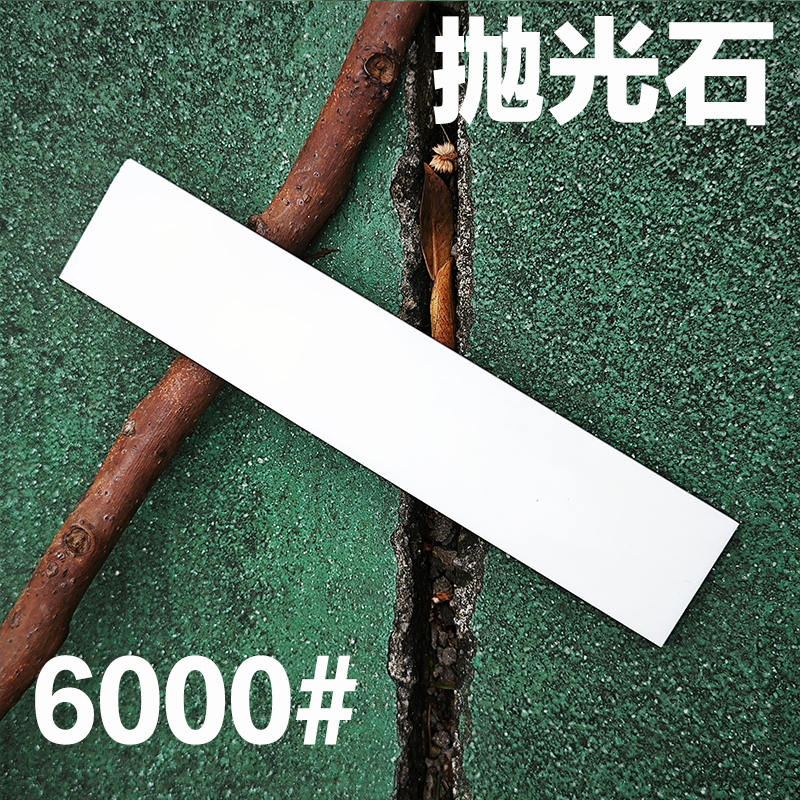 Knife Polishing Sharpener Sharpening Stone Leather Honing Strop Compound Grinding Knife Paste Polishing Paste Sharpening Tool: grey