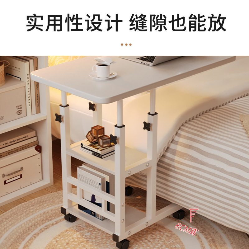Movable Lifting Bedside Table Bedroom Home Student Desk Lazy Dormitory Bed Convenient Space Saving Laptop Table