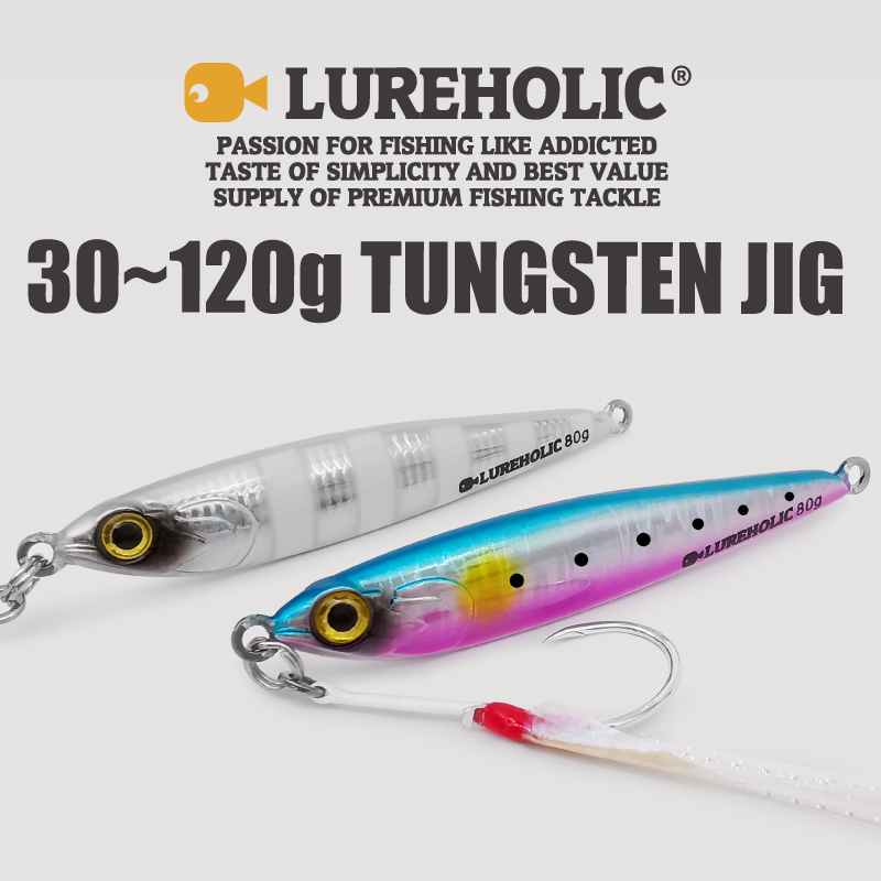 Plantilla de tungsteno Lureholic de 30g ~ 120g, cebo duro de caída lenta, plantilla de Metal de fundición larga de hundimiento rápido para señuelo Fishig con ganchos