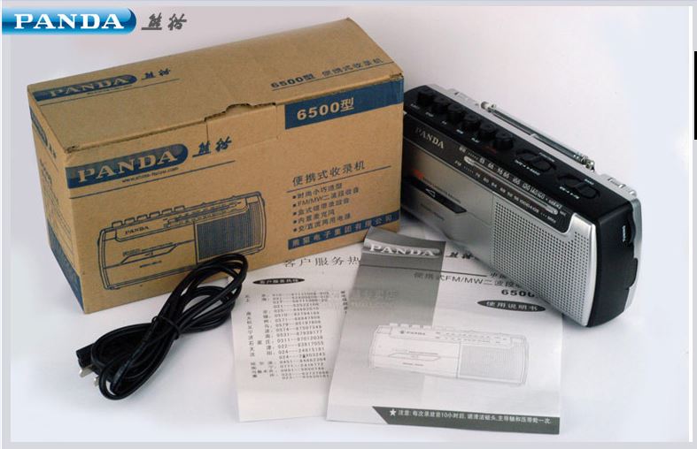 PANDA 6500 FM Radio Tape Recording Learning English is simple to operate Recorder
