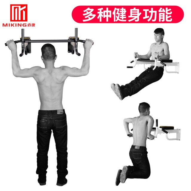 Wall Horizontal Bar Indoor Parallel Bar Fitness Training Wall Perforated Horizontal Bar Parallel Bar Adult Home Fitness Equipmen