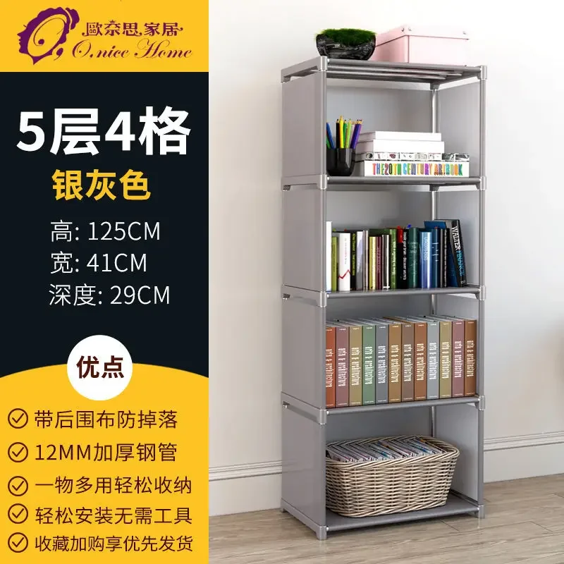 Armario multicapa a prueba de polvo, estantería divisoria de alta capacidad para dormitorio, armario de almacenamiento de montaje Simple abierto, muebles de dormitorio