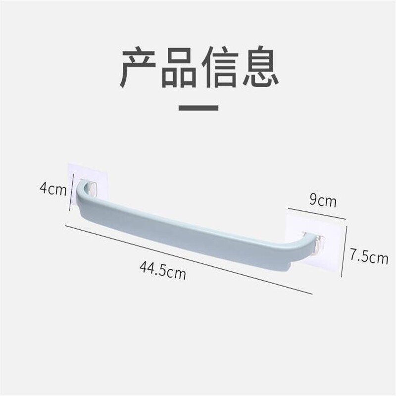 White Self Adhesive Wall Mounted Bathroom Towel Bar Shelf Rack Holder Toilet Hanging Hanger Nail-free Storage Racks