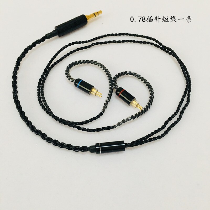 diy earphone cable OFC cable for se535 mmcx pin ue900 se215 IM50 IM70 IE80 0.75MM 0.78MM pin short cable 45cm: 0.78MM