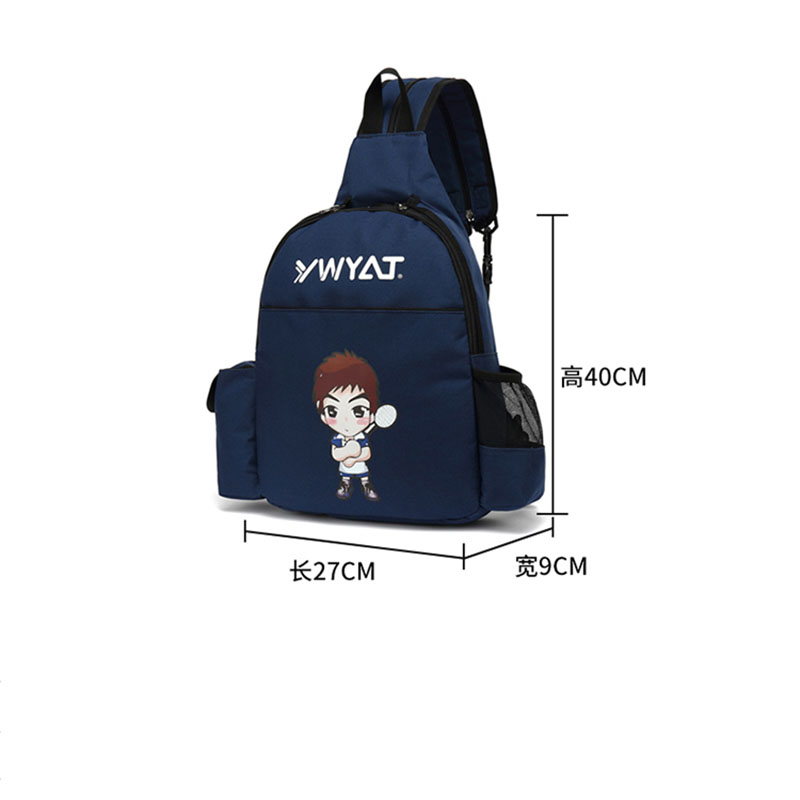 Nylon Badminton Bag Large Capacity Hold 2 Rackets Children&#39;s Tennis Racket Bag Portable Ball Sports Backpack Clothing Handbag