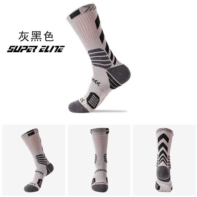 Men's Basketball Sock Cushion Athletic Long Sports Outdoor Socks Free size: Gray black