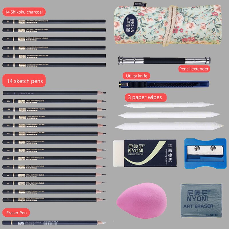 Sketch Pencil Set Sketching Charcoal Drawing Kit Wood Pencils Set For Painter School Students Art Supplies