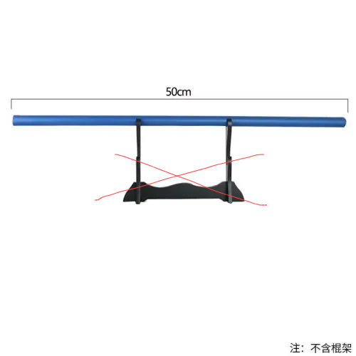 1pair Wushu Foam Training Stick, Sponge, Practice, Safety: Brown