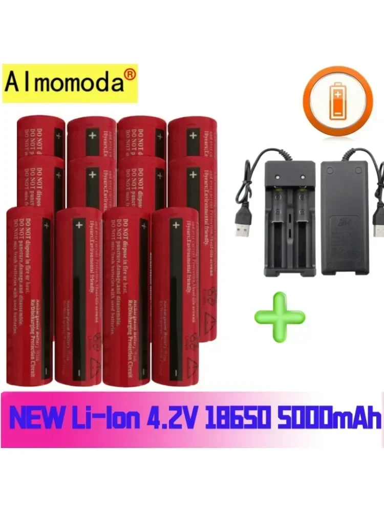 Authentic 18650 lithium 5000mAh rechargeable 4.2V large capacity imported battery, durable and free of screwdriver: Beige