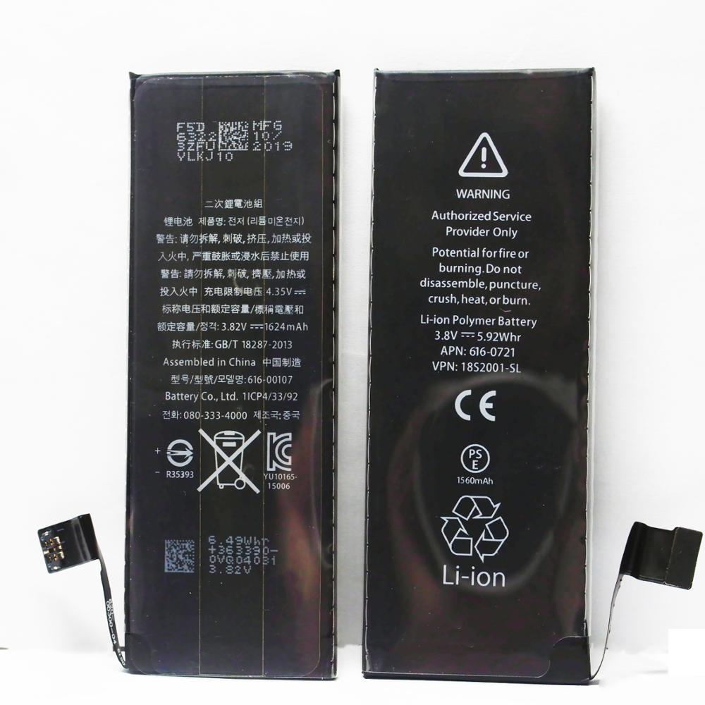 Mobile Phone Battery for iPhone5 iphone 6 iPhone7 Grandado