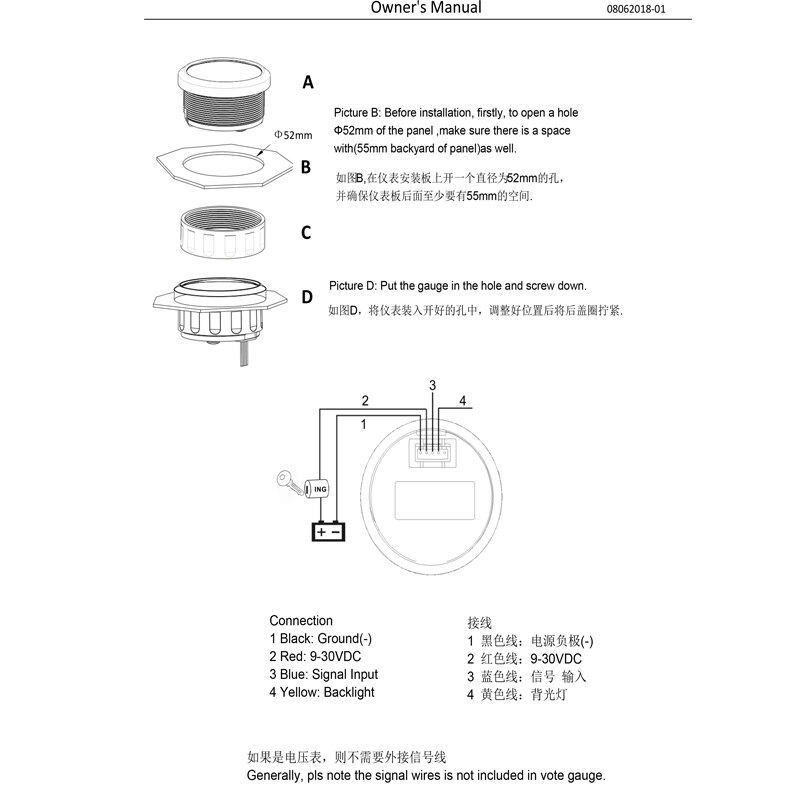 40-120℃ Water Temp Gauge Waterproof Car Boat Motorcycles Water Temperature Gauge Indicator with Red Backlight