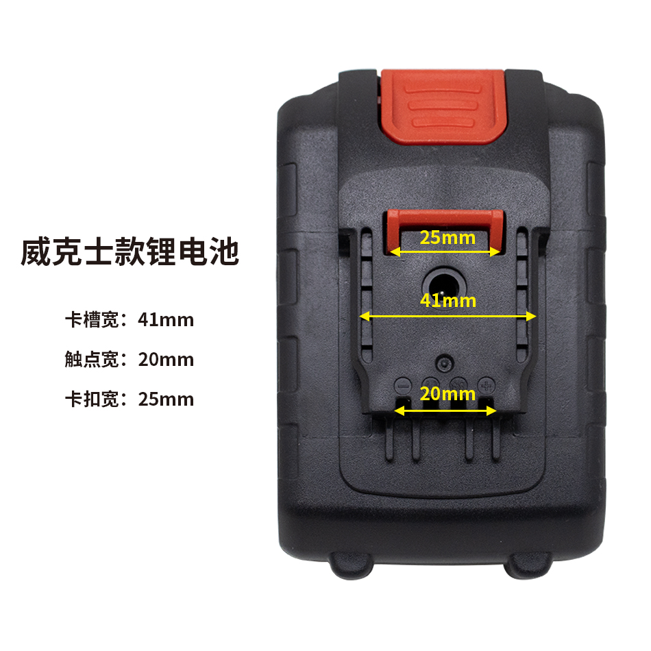 21V 4000mAh High Capacity Rechargeable Lithium Ion Battery for Worx 18V/21V