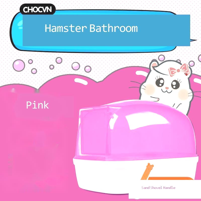 Bañera de hámster para arena de baño, productos para mascotas, pequeño baño dorado, grande, evita salpicaduras de arena