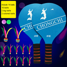 Thickened Cricket Bat Set Thick wood Beach Camping Games Entertainment Racket Adult Children Cricket with 10 Balls