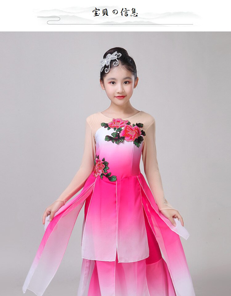 freundlicher klassische tanzen tanzen kleidung mädchen elegante Chiffon leistung tanzen kostümich traditionellen chinesischen tanz kostüm