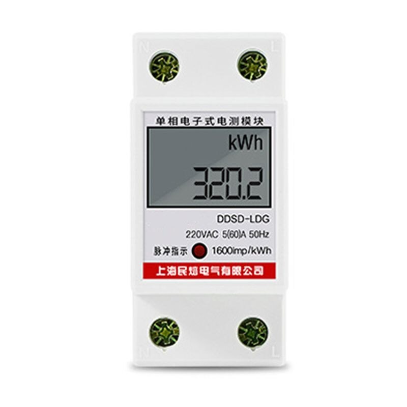 Hjem 80a lcd digital enfaset energimåler multifunktions kwh strømforbrug wattmeter elektroniske måleforsyninger: 2