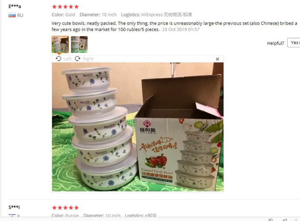 5 Pcs Emaille Ijs Kom Mixing Bowls Met Afdichting Deksel Emaille Kommen Pak Set Behoud Set Ice Box Mini Rijst kom 10-18 Cm Emaye