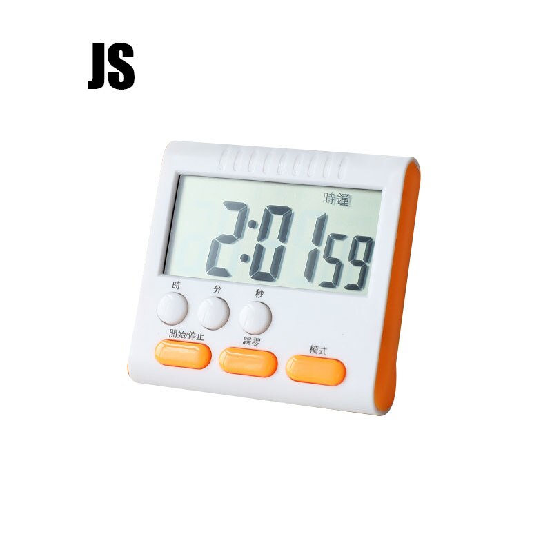 Newly Digital Kitchen Timer Big Digits Loud Alarm Magnetic Backing Stand for Cooking Baking Sports Games Office Study FI: js - orange