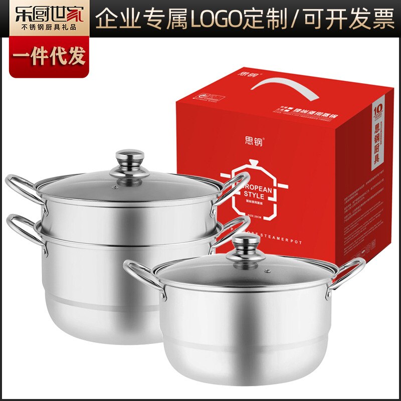 Double chaudière Vapeur, cuiseur à Vapeur, riz nouilles boulettes, acier inoxydable, micro-ondes, poisson, ustensile de Cuisine BY50ZG