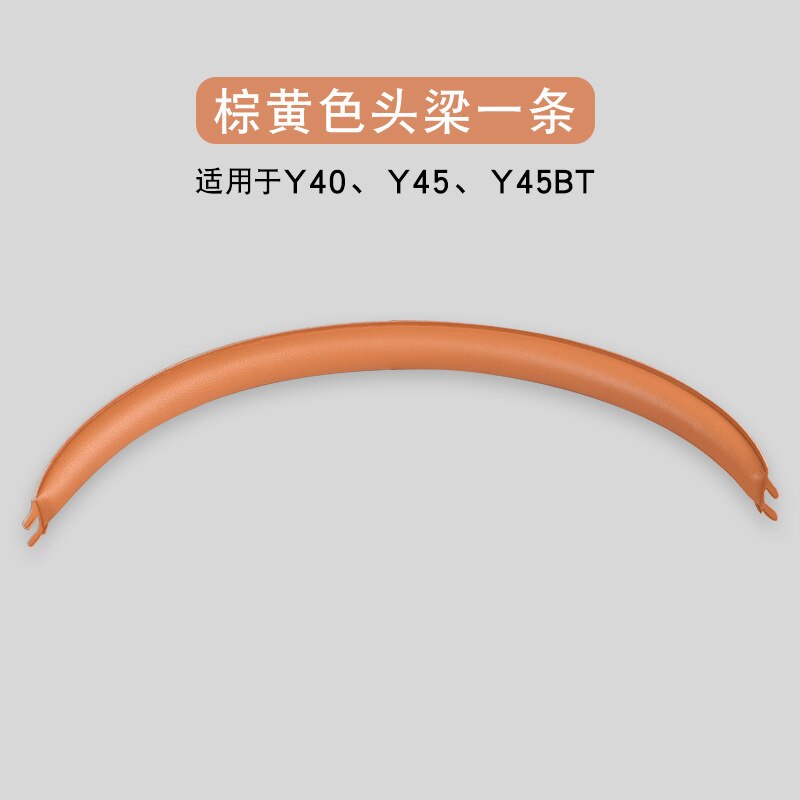 Vervanging Oorkussen Voor Akg Y40 Y45BT Y45 Headset Hoofdtelefoon Lederen Mouwen Oortelefoon Oorbeschermer: brown head pad