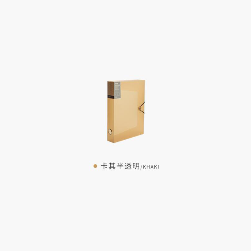 Pp Transparent Multifunctional Conference Folder Business Stationery Folder Contract File Box Office Organizer Desk Organizer: Khaki translucent