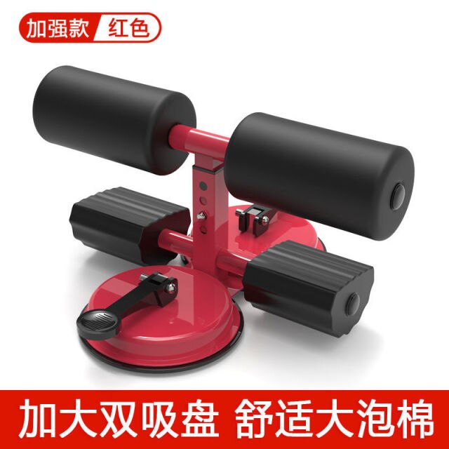 Sit Up Stand Bars Abdominal Core Strength Muscle Training Equipment Home Gym Safety Body Building Outdoor Fitness Sit Up Benches: Red
