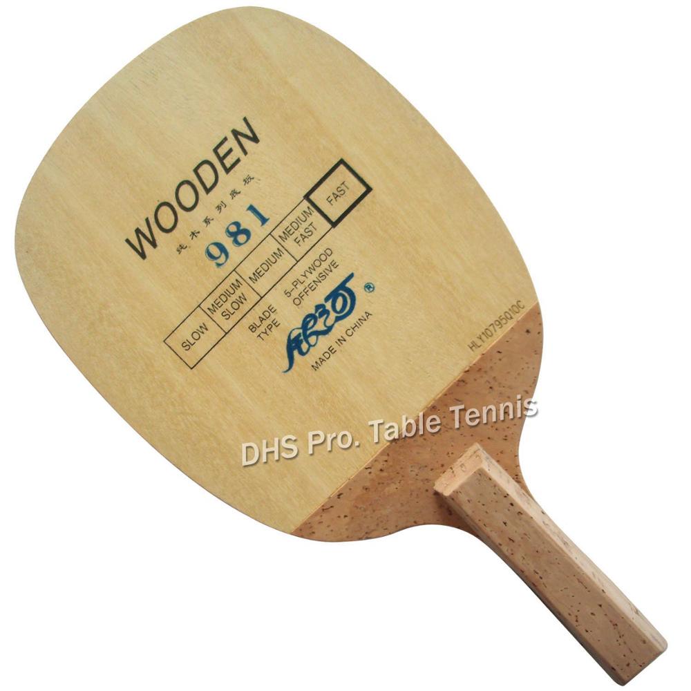 Milky Way Galaxy YINHE 981 Japanese penhold table tennis pingpong blade