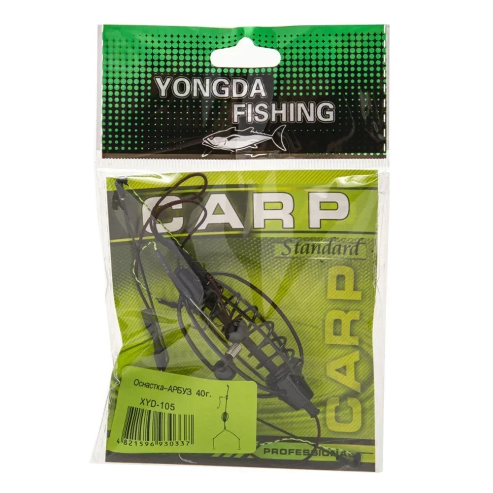 1pc Carp Fishing Feeder Fishing Spring Bait Cage Fill Bait Tools Plug Play Black Hook Rig Set Feeder Tackle Fishing Baits Cages