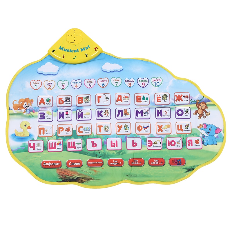 Children Learning Mat Russian Language Toy Funny Alphabet Mat Learning Education Phonetic Sound Carpet ABC Toy: Default Title