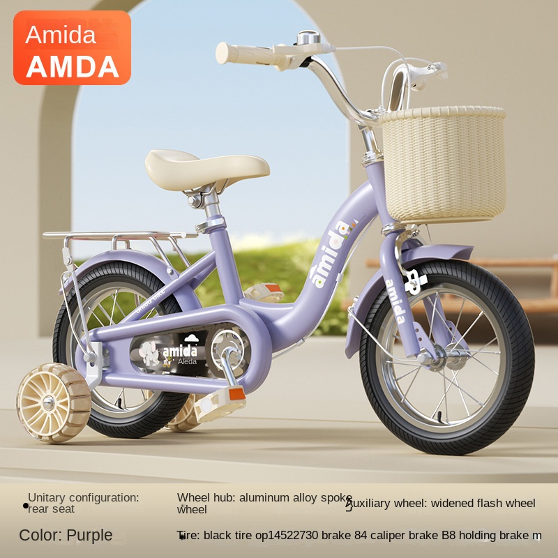 Cooya Children's Bicycle Boy Girl 3 Years Old 4 Years Old 5 Years Old Bicycle Child Pedal Children's Bicycle Foot Outdoor: 24*15(150-165cm) / WHITE
