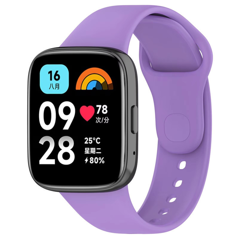 Silikonarmband + Hülle für Xiaomi Redmi Watch 3 Active Band Smartwatch Zubehör Sportarmband für Redmi Watch 3 Active/Lite Case: S / Lila Grün