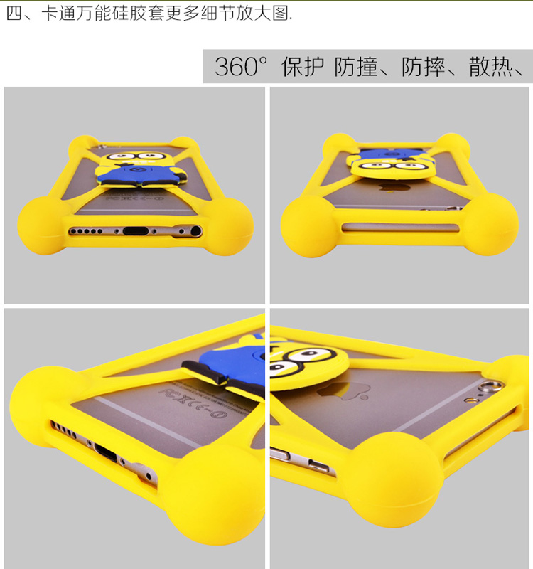 Smartphone Cover Case For Prestigio Muze b7 D3 D5 V3 X5 E5 F5 LTE wize Y3 Q3 Grace Z5 Q5 P7 B7 LTE Grace P5 S7 P7 LTE Wize N3