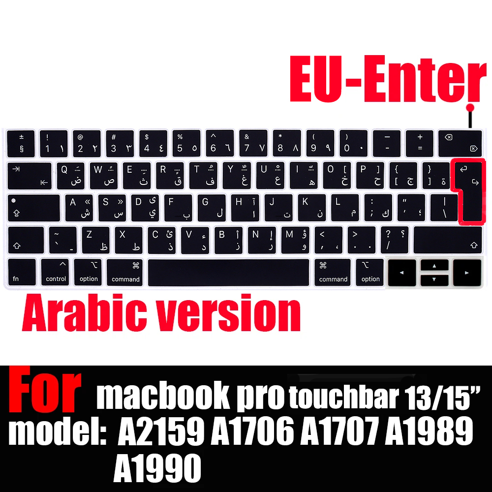 Pokrowiec na klawiaturę MacBook Pro z paskiem dotykowym 13 i 15 2016-2019 Model: A2159, A1989, A1990, A1706, A1707), silikonowy ochraniacz skóry: Różowy