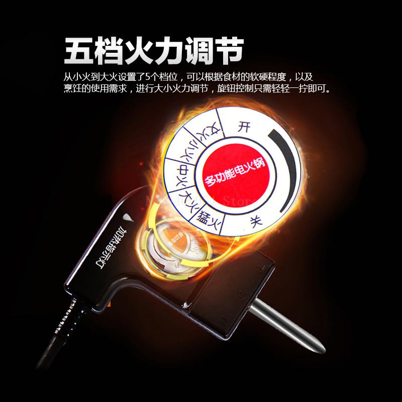 home electric cooker Nonstick Multi Cooker pot Nonstick electric wok Stew pot 3L 1200W 5 gear with Reinforced glass lid