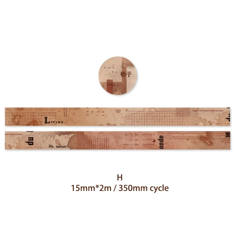 15mm*2m vintage washi-papirtapes retro gammelt papir dekorativt klæbebånd gør-det-selv scrapbooking klistermærke etiket brevpapir: Blå