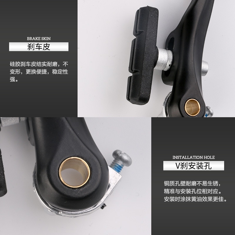 Bike MTB Mountain Bicycle BMX Linear Pull V Brake Caliper Set with Brake Pads Brake MTB Hydraulic Brakes Cantilever