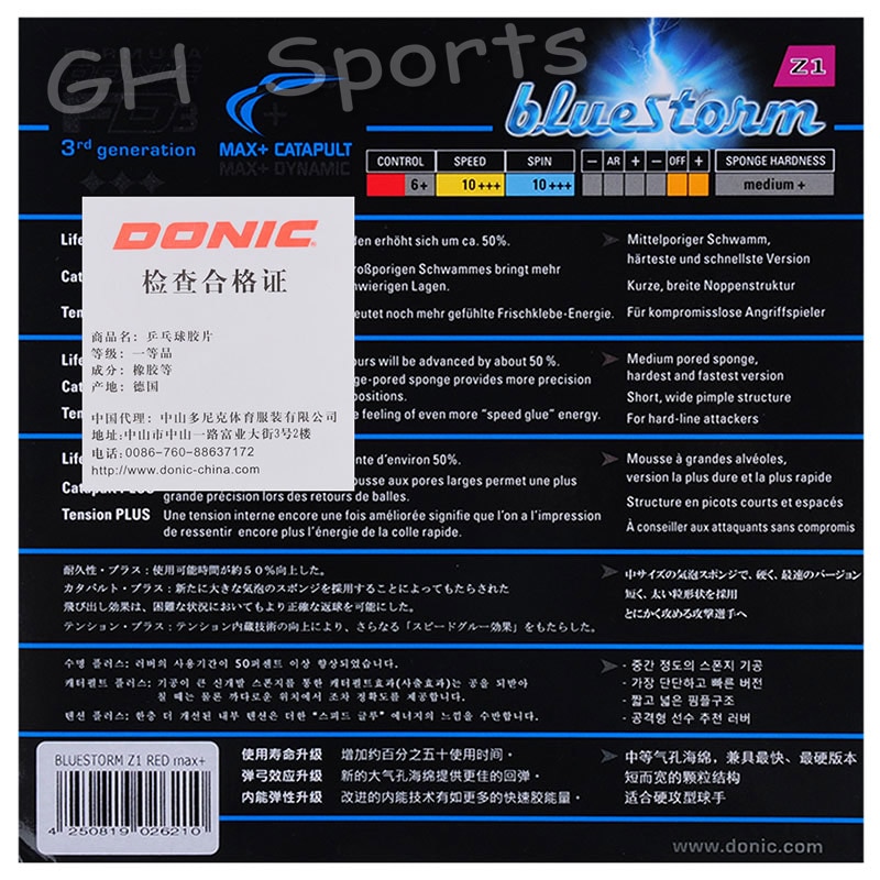 DONIC BLUESTORM (BlueStorm Z1 / Z2 / Z3) Table Tennis Rubber Ping Pong Sponge Tenis De Mesa