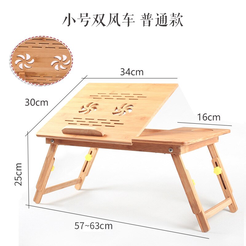 Adjustable Foldable Laptop Desk Notebook Bamboo Table Stand Tray Bed Small Table Tray Table Living Room Coffee Table: Double Windmill